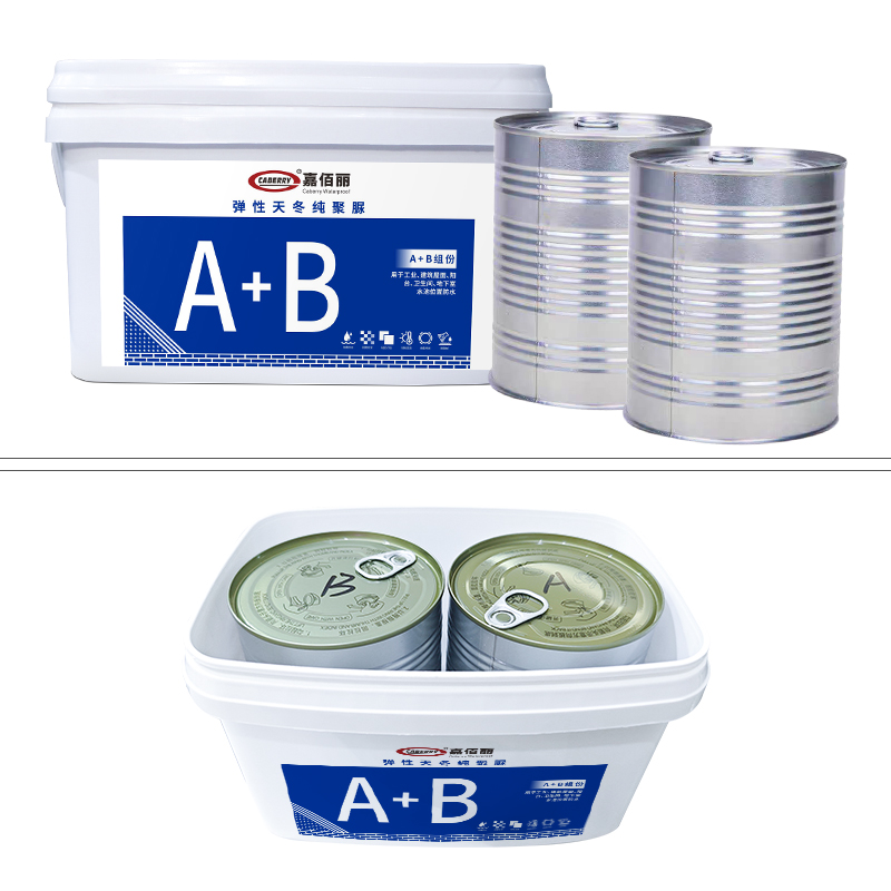 聚脲透明防水膠(免砸磚防水膠)